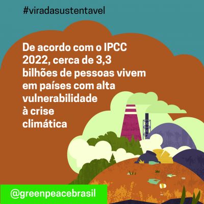 Greenpeace Brasil